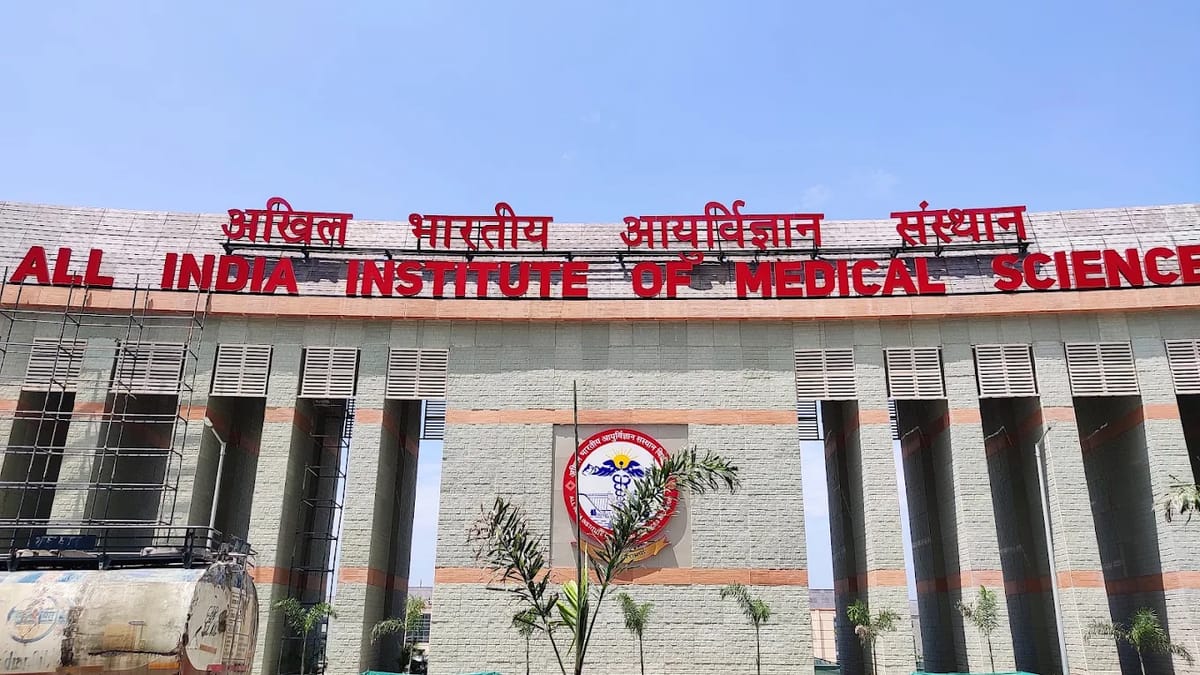 All India Institute of Medical Sciences, Bilaspur campus buildings, Bilaspur