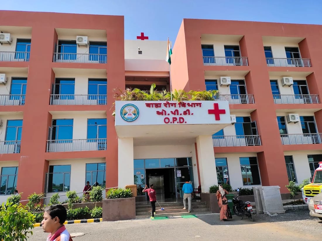 All India Institute of Medical Sciences, Rajkot campus and facilities, Rajkot