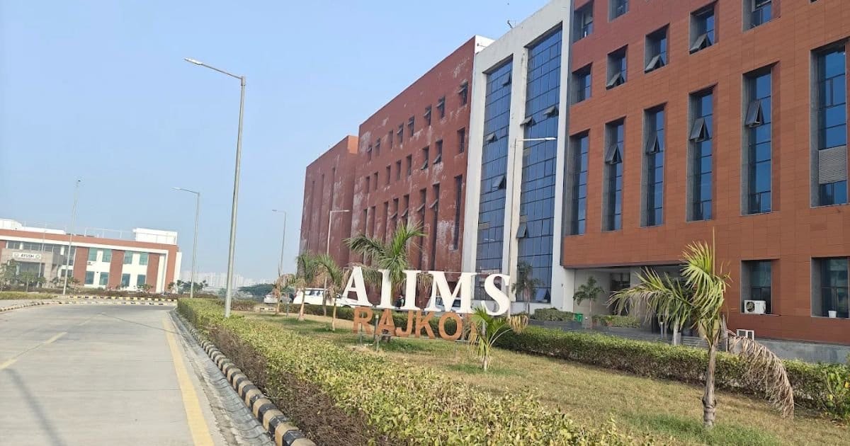 All India Institute of Medical Sciences, Rajkot main campus and entrance, Rajkot