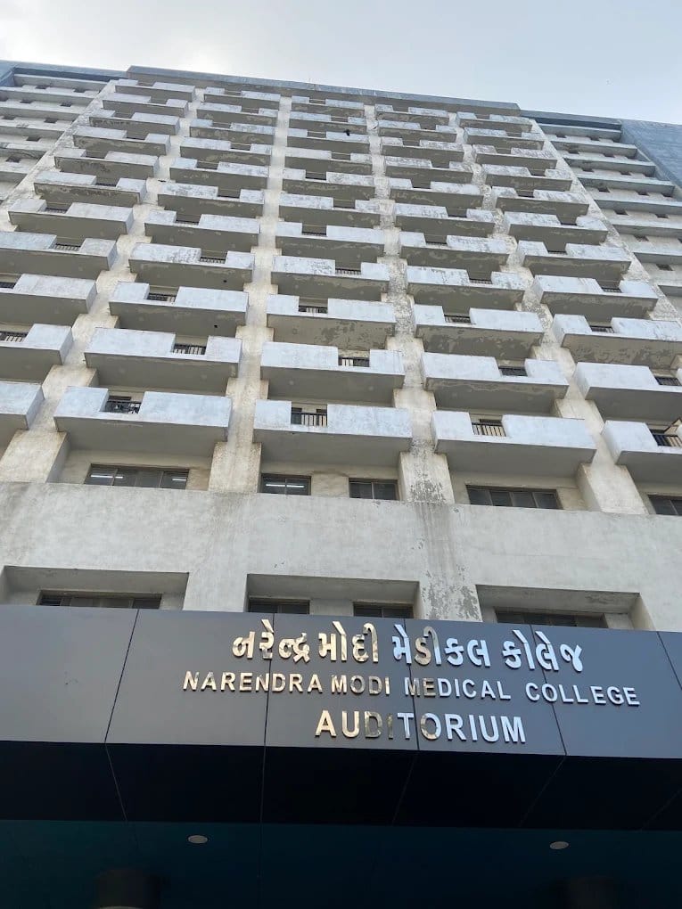 AMC MET Medical College (Narendra Modi Medical College) campus and facilities, Ahmedabad