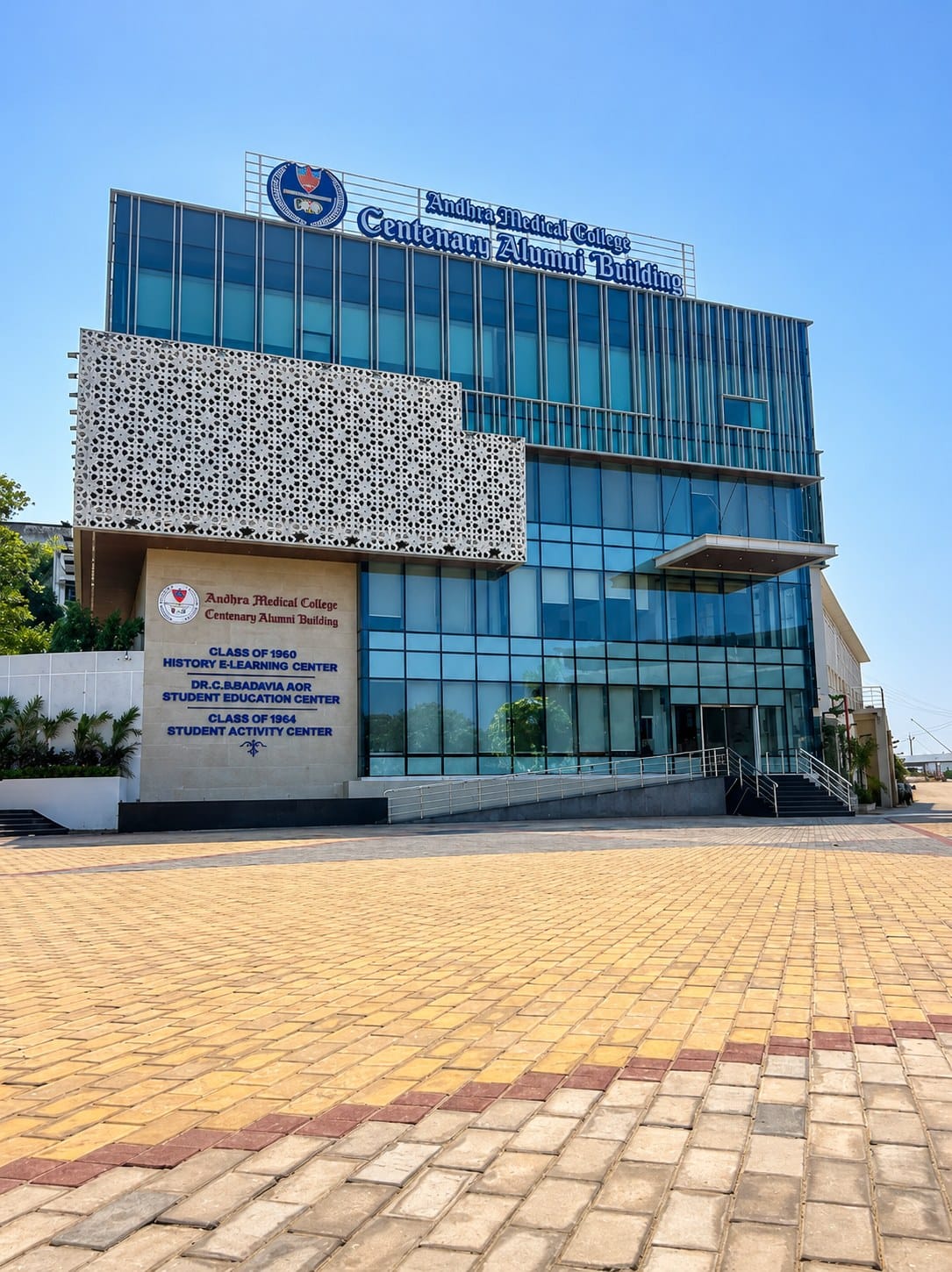 The Andhra Medical College Cadaver Block building, Visakhapatnam