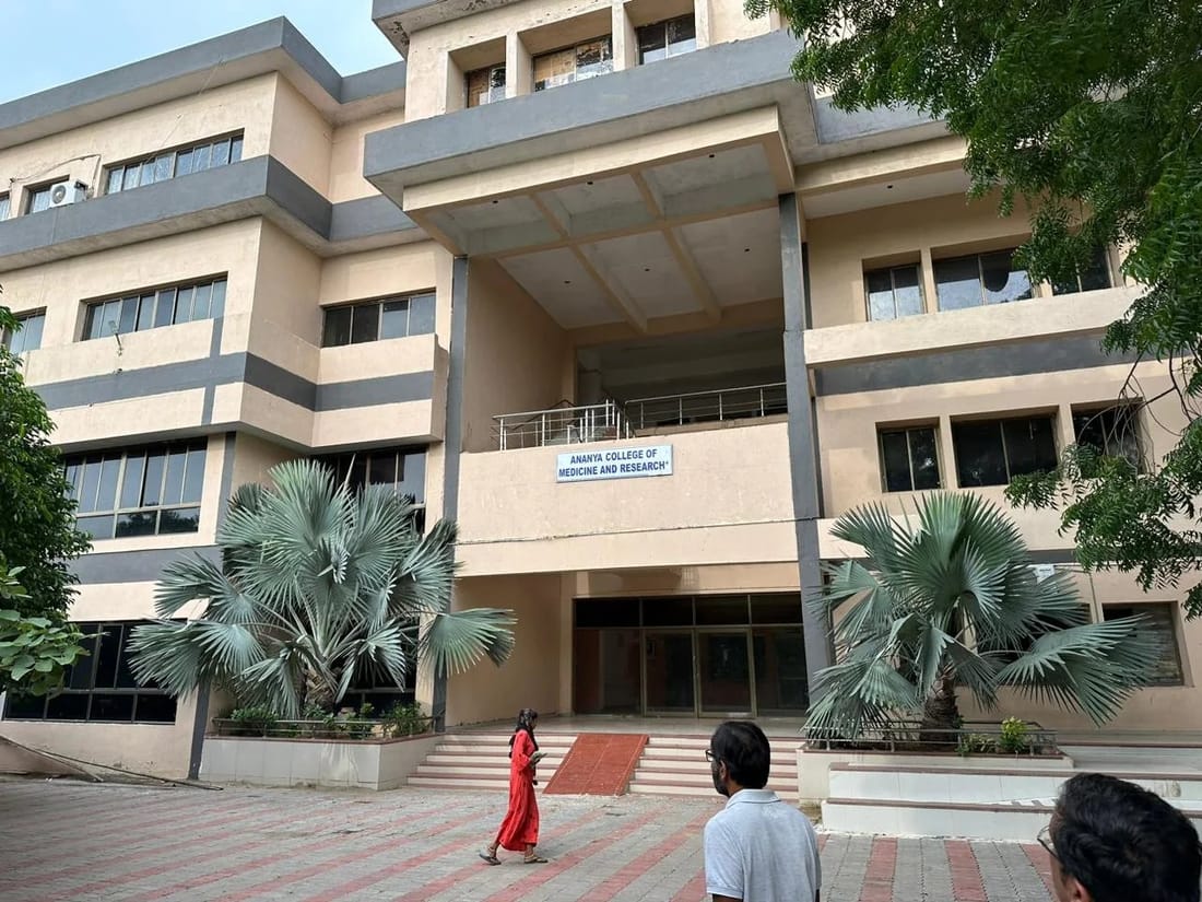 Ananya College of Medicine and Research campus and facilities, Kalol