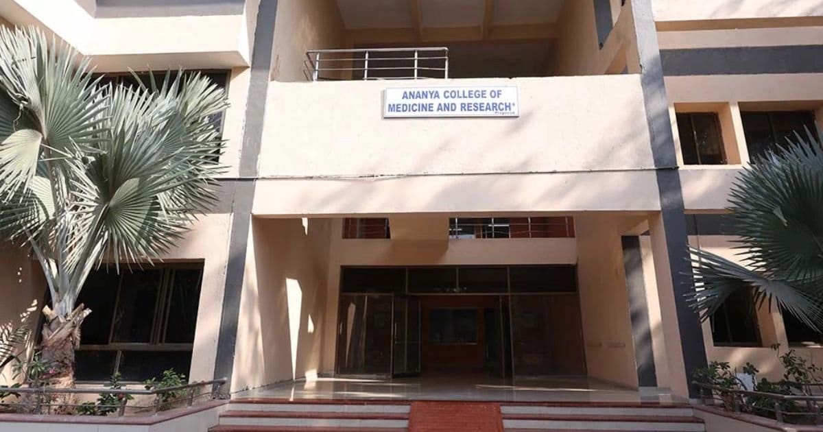 Ananya College of Medicine and Research main campus and entrance, Kalol