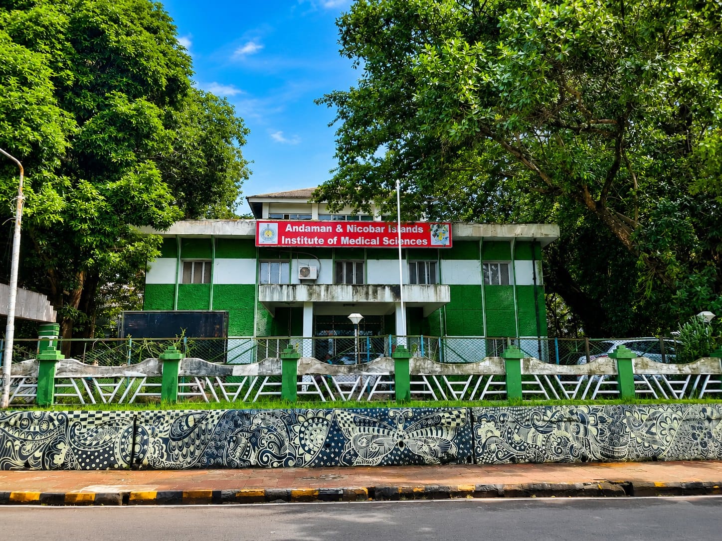 The Andaman & Nicobar Islands Institute of Medical Sciences (ANIIMS) building, Port Blair