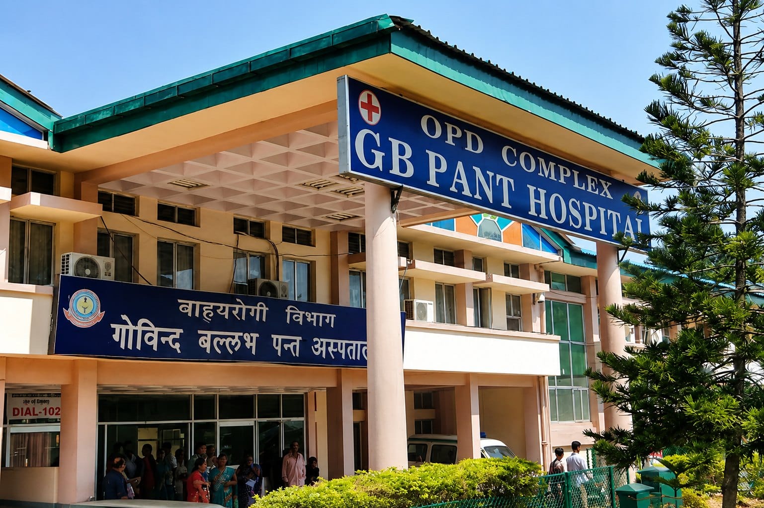 The OPD complex of GB Pant Hospital, the teaching hospital of ANIIMS, Port Blair