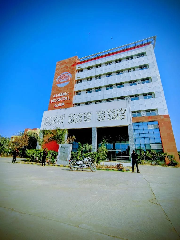 The Anugrah Narayan Magadh Medical College Hospital, Gaya