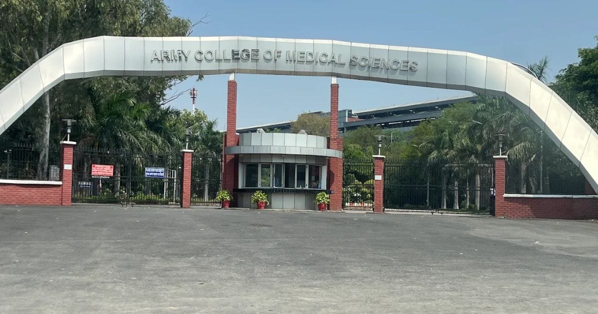 The Army College of Medical Sciences main entrance, New Delhi