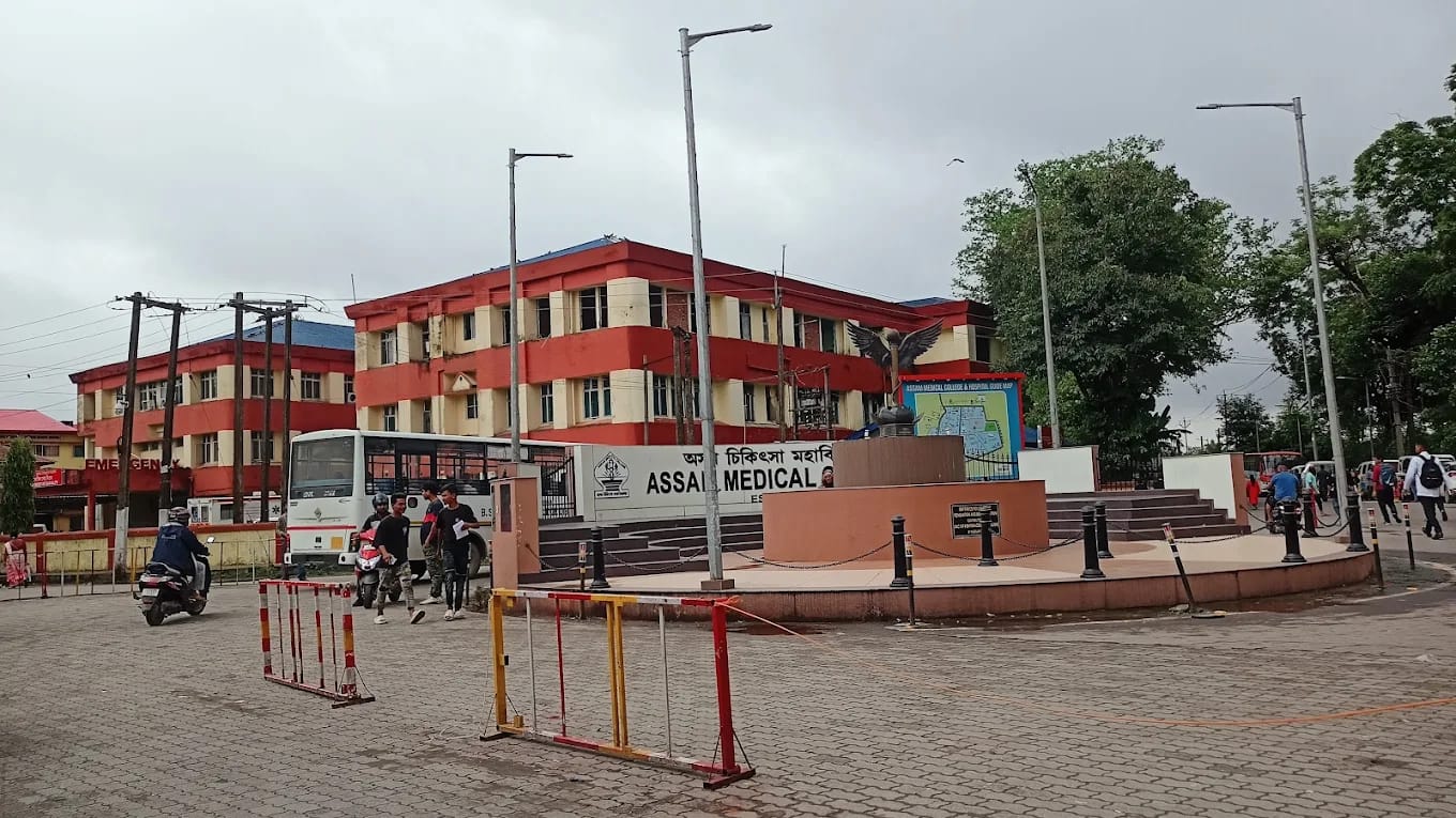 The Assam Medical College campus, Dibrugarh