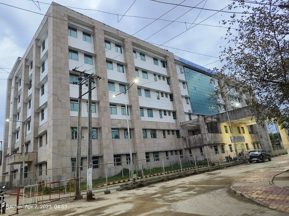 A Assam Medical College facility, Dibrugarh