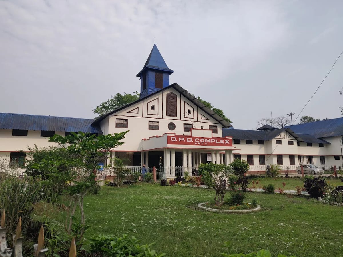 A Assam Medical College OPD Complex Dibrugarh