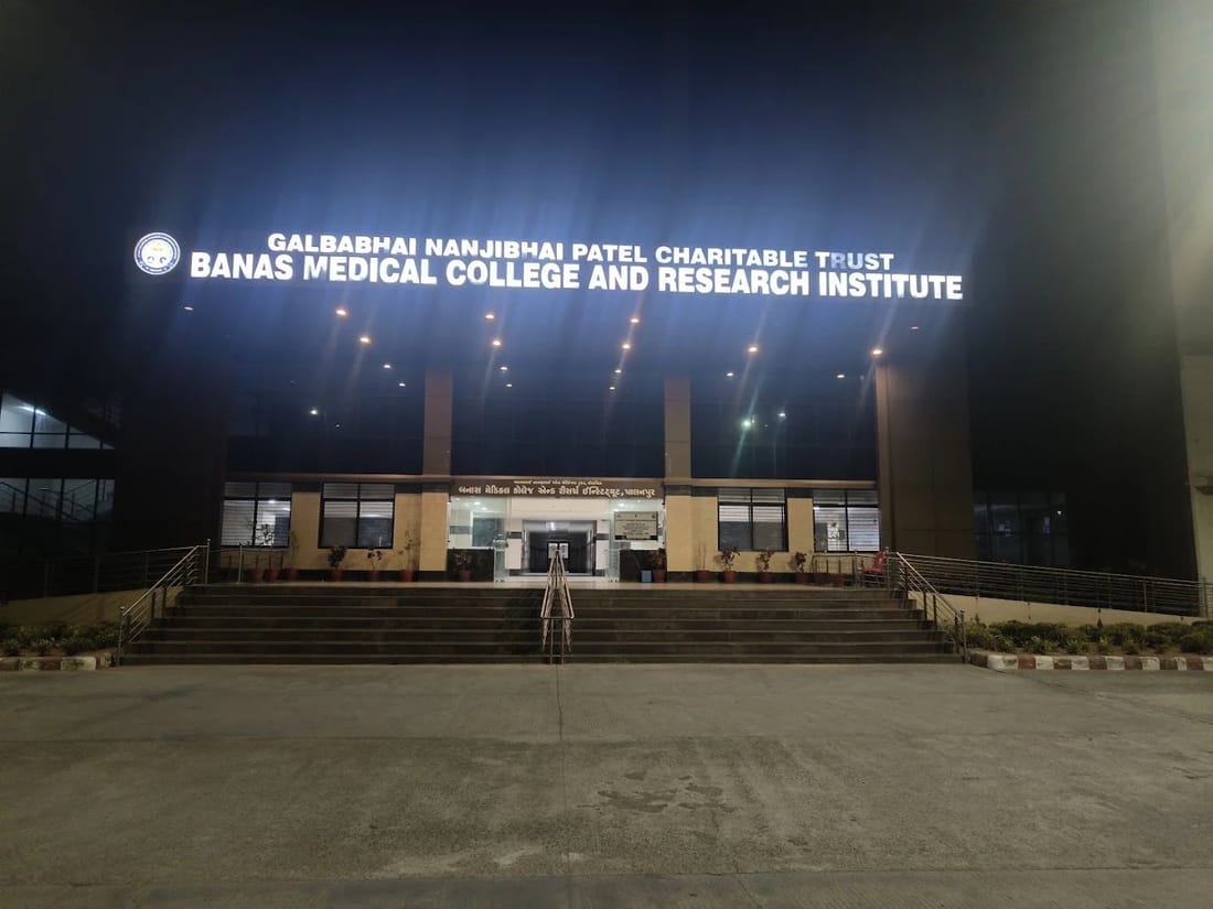 Banas Medical College and Research Institute, Palanpur campus and facilities, Palanpur