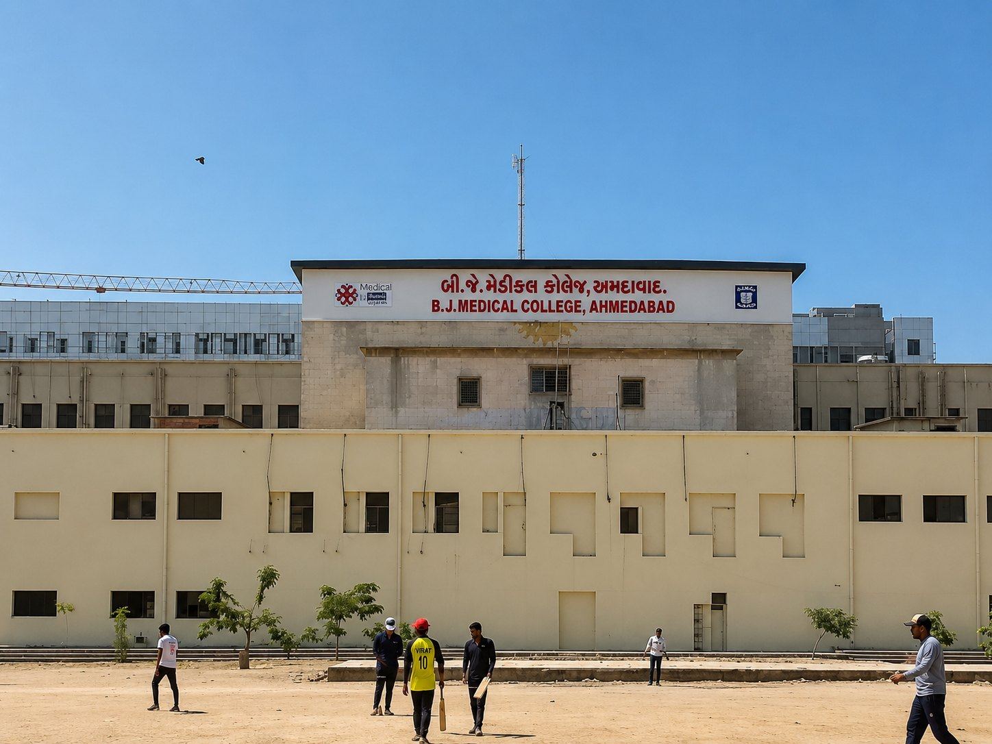 A B.J. Medical College, Ahmedabad building with Gujarati signage