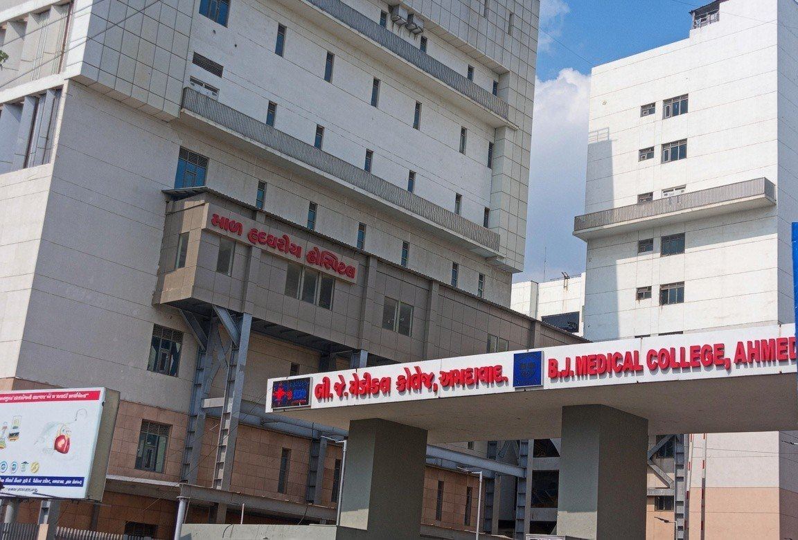 A B.J. Medical College / Civil Hospital building, Ahmedabad