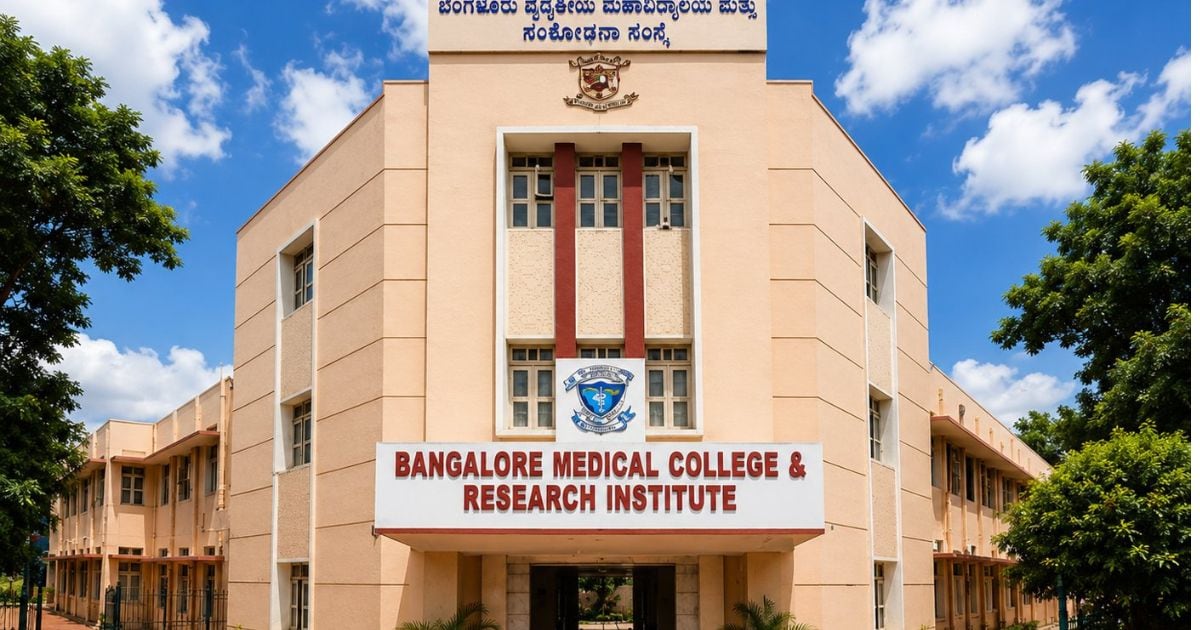 The Bangalore Medical College and Research Institute main building, Bengaluru