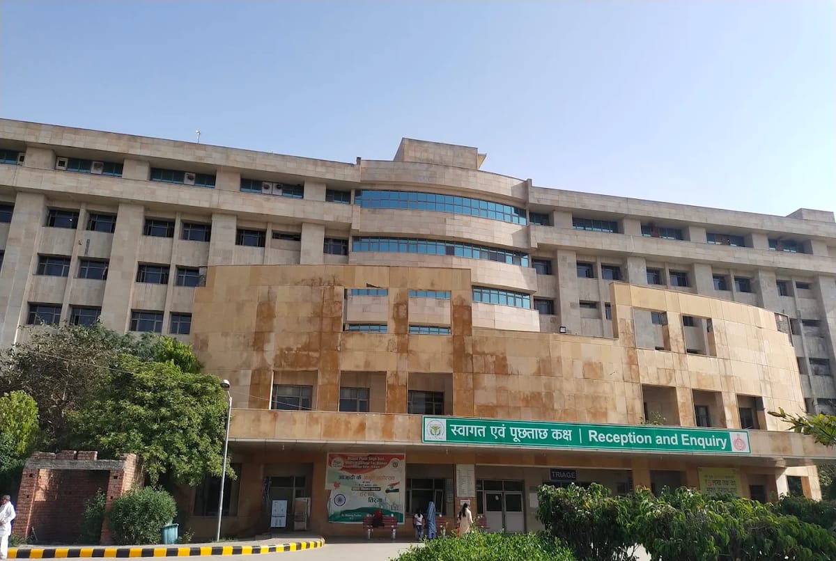 Bhagat Phool Singh Government Medical College for Women, Sonepat campus grounds, Sonepat