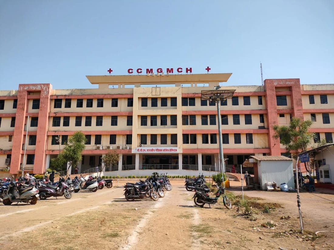 A Chandulal Chandrakar Memorial Government Medical College academic block, Durg