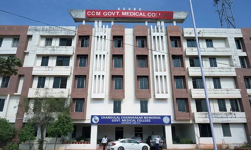 A Chandulal Chandrakar Memorial Government Medical College facility, Durg