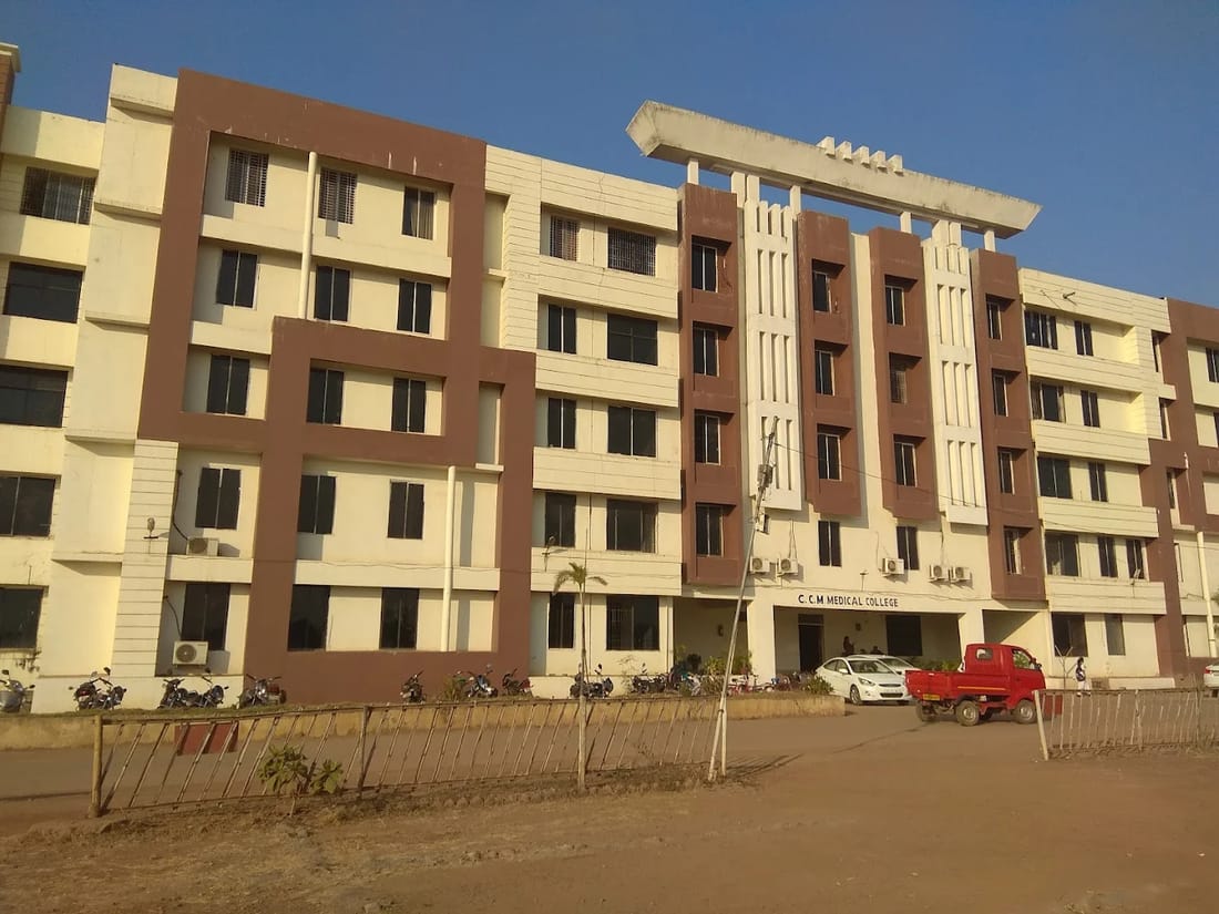 The Chandulal Chandrakar Memorial Government Medical College campus frontage, Durg