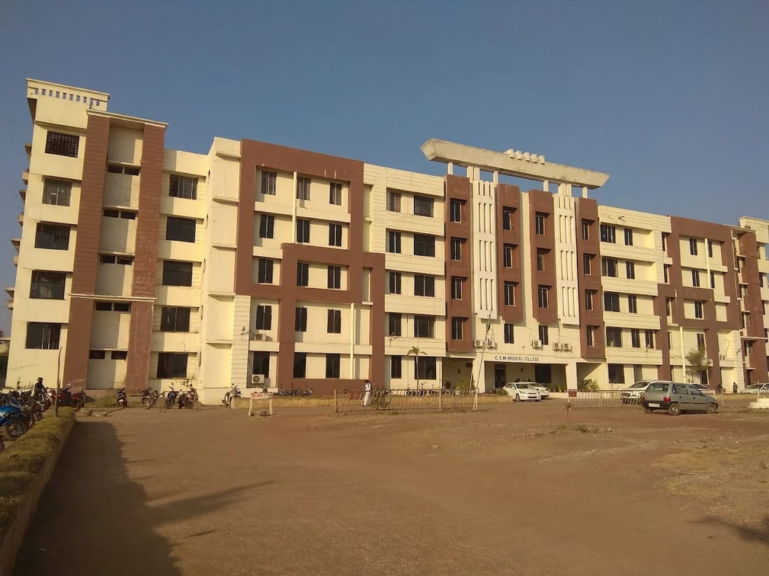 A Chandulal Chandrakar Memorial Government Medical College campus view, Durg