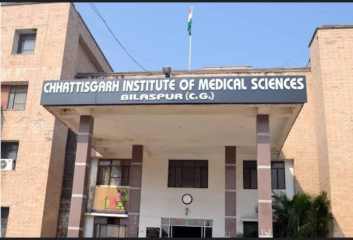 The Chhattisgarh Institute of Medical Sciences campus, Bilaspur