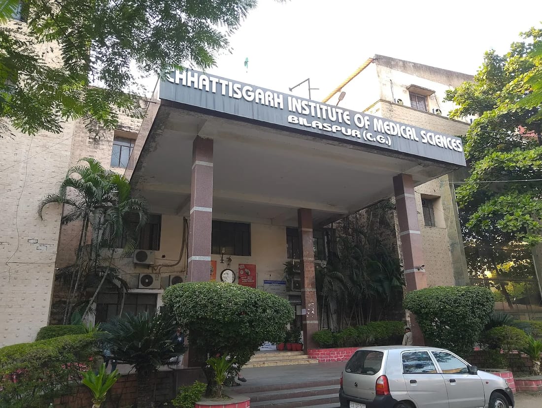 A view of Chhattisgarh Institute of Medical Sciences, Bilaspur