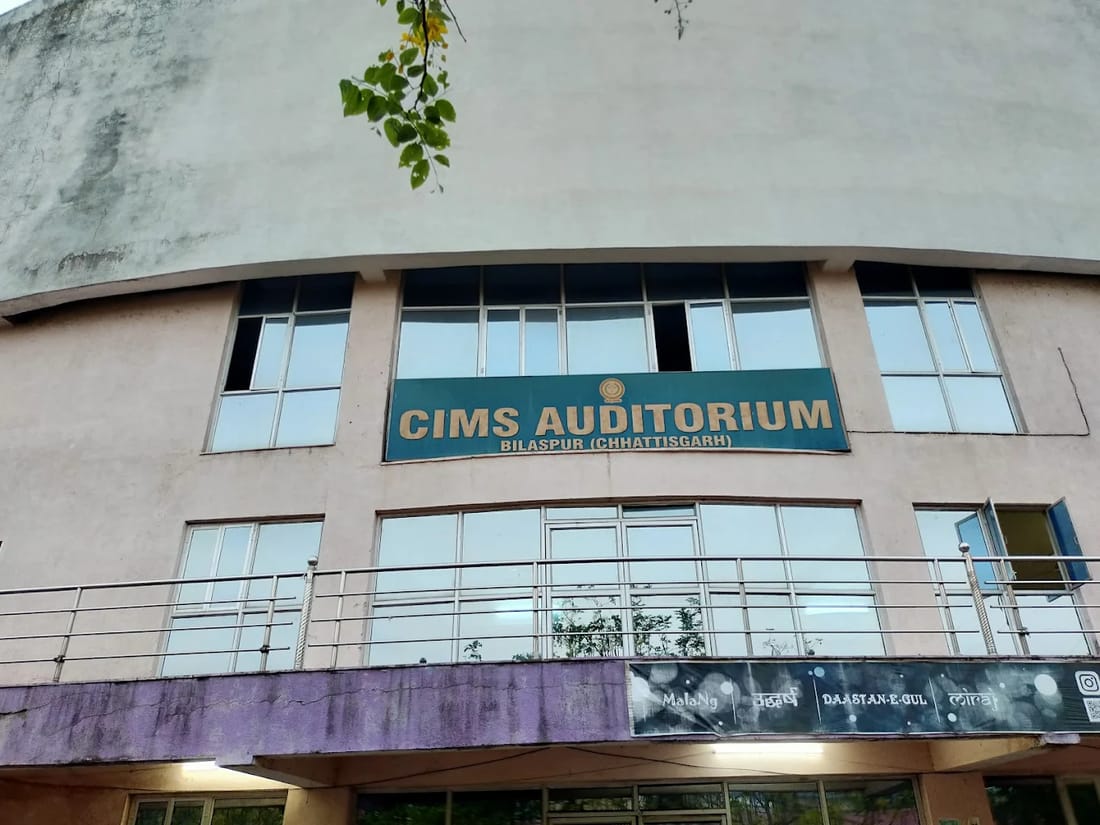 The Chhattisgarh Institute of Medical Sciences campus frontage, Bilaspur