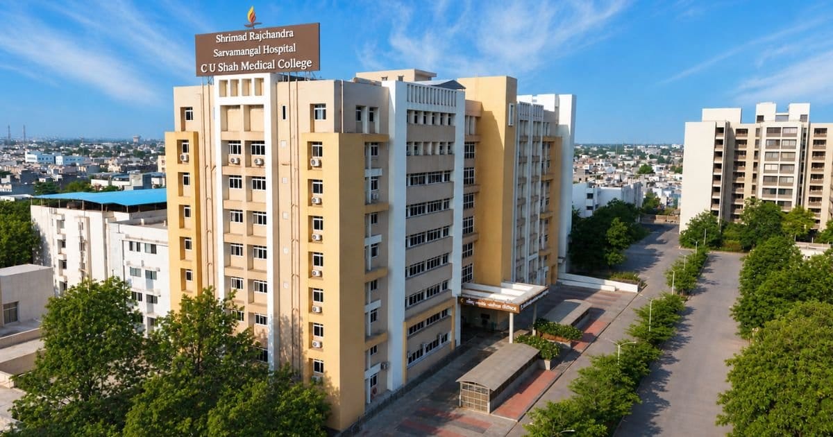 C U Shah Medical College main campus and entrance, Surendranagar