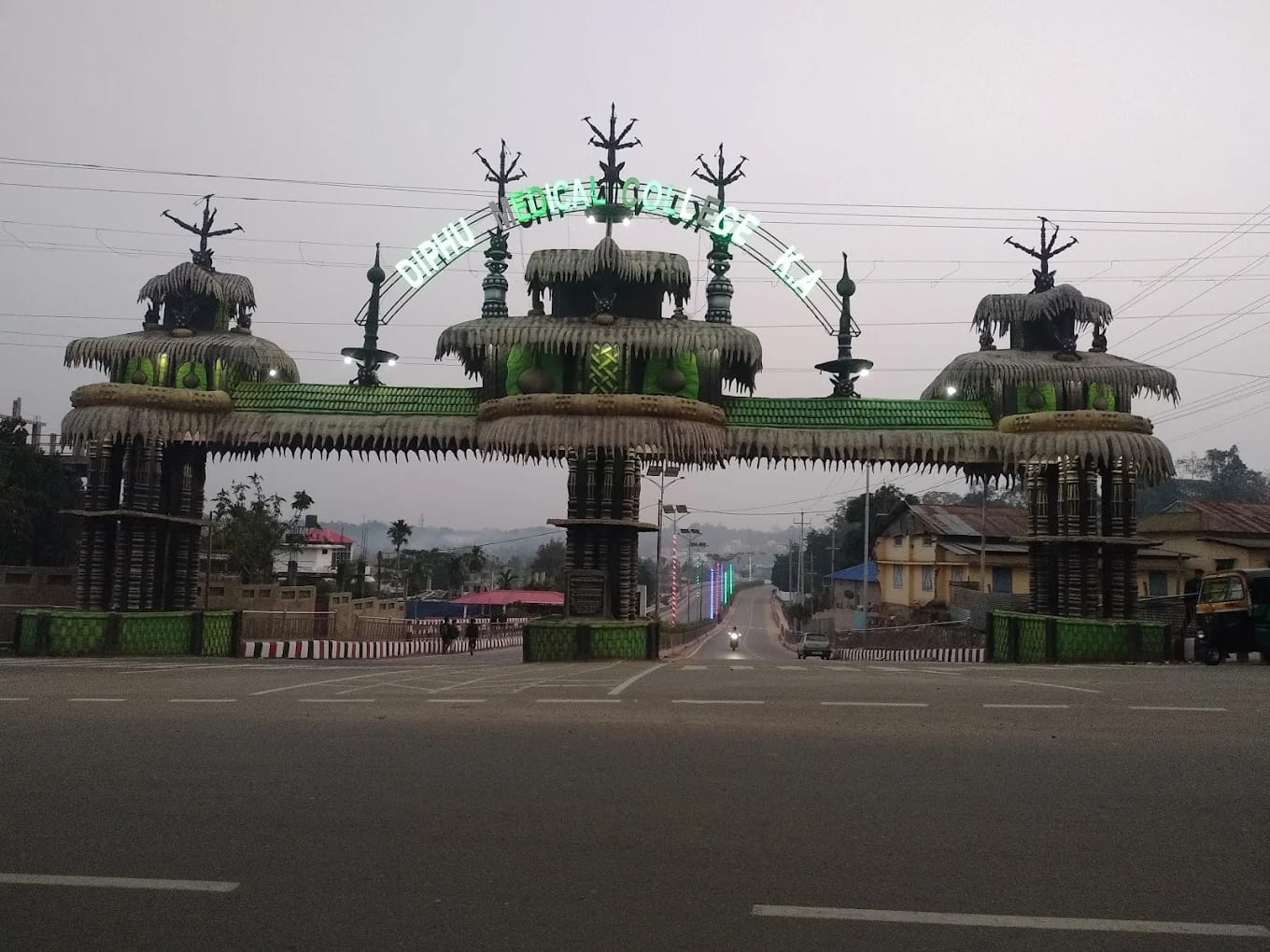 The Diphu Medical College Entrance, Diphu