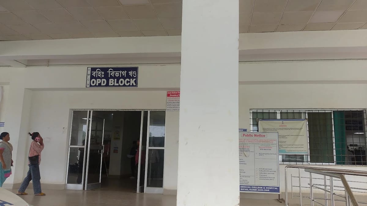 The Diphu Medical College OPD, Diphu