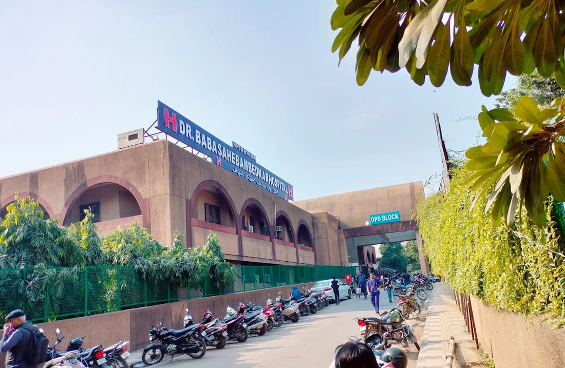 The Dr. Baba Saheb Ambedkar Medical College campus, New Delhi