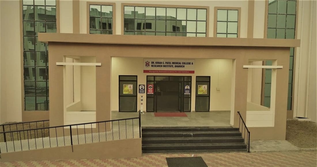 Dr. Kiran C. Patel Medical College and Research Institute campus grounds, Bharuch