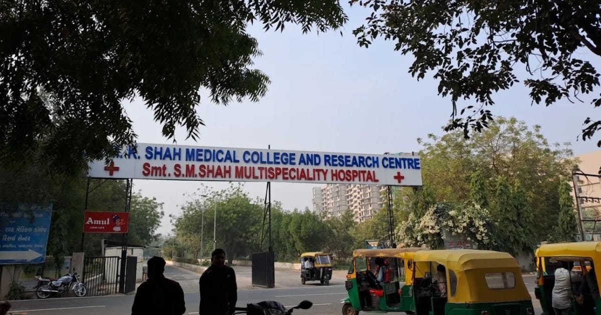 Dr. M K Shah Medical College and Research Centre main campus and entrance, Ahmedabad