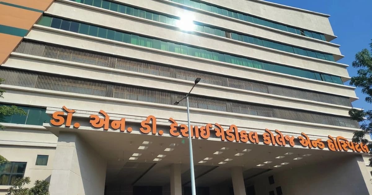 Dr. N D Desai Faculty of Medical Science and Research main campus and entrance, Nadiad