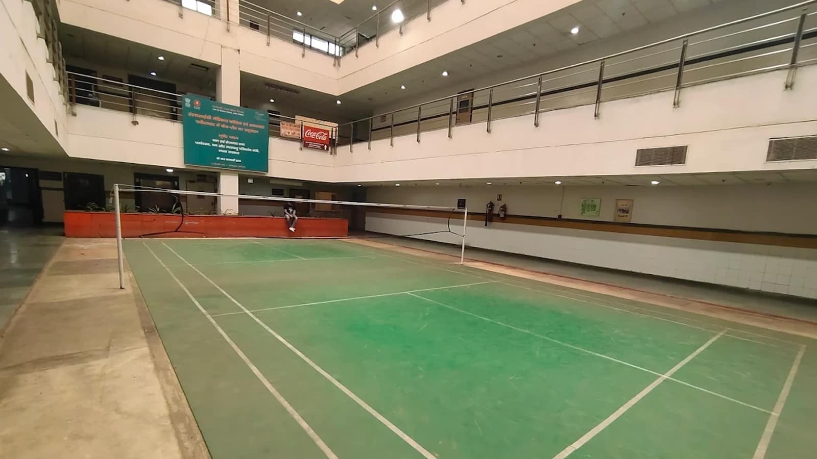 ESIC Medical College and Hospital, Faridabad campus, Faridabad