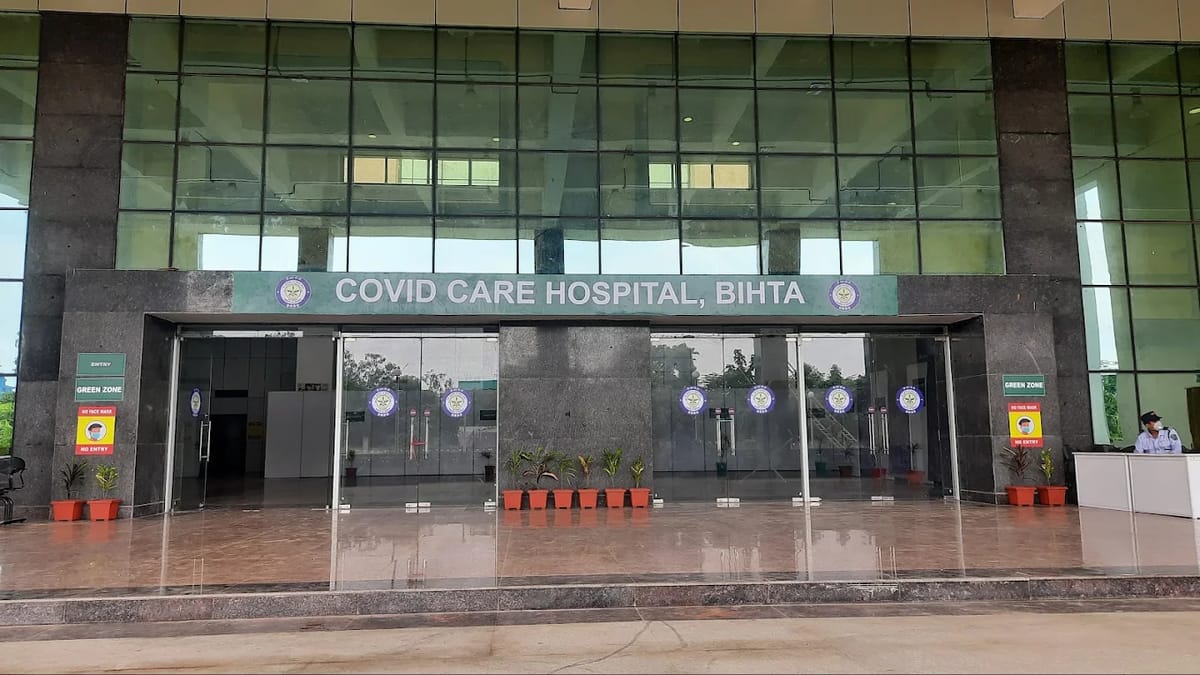 The ESIC Medical College, Bihta campus, Patna