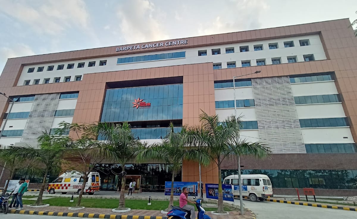 A Fakhruddin Ali Ahmed Medical College Cancer centre, Barpeta
