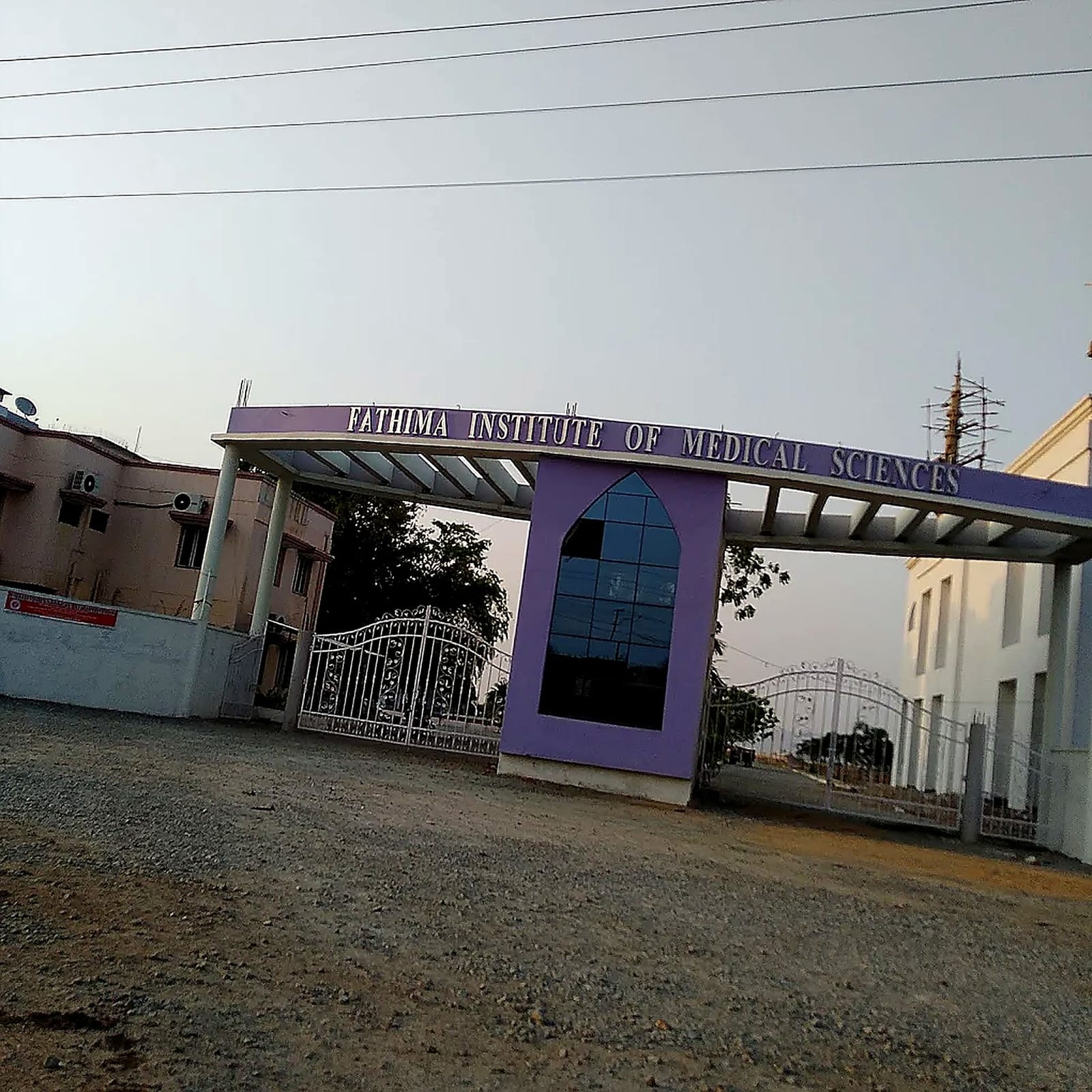 The entrance gate of Fathima Institute of Medical Sciences, Kadapa