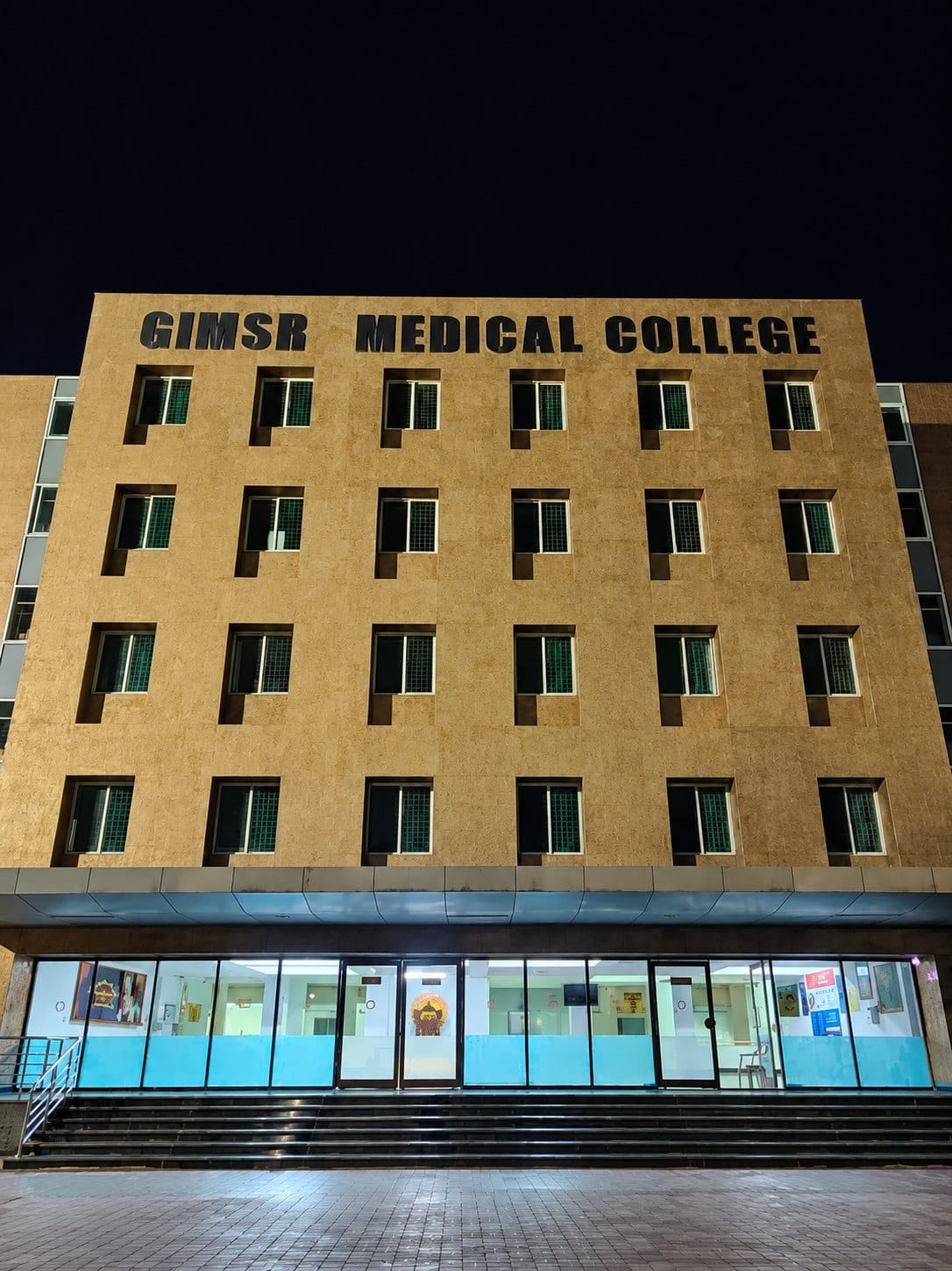 The GIMSR Medical College building at night, Visakhapatnam