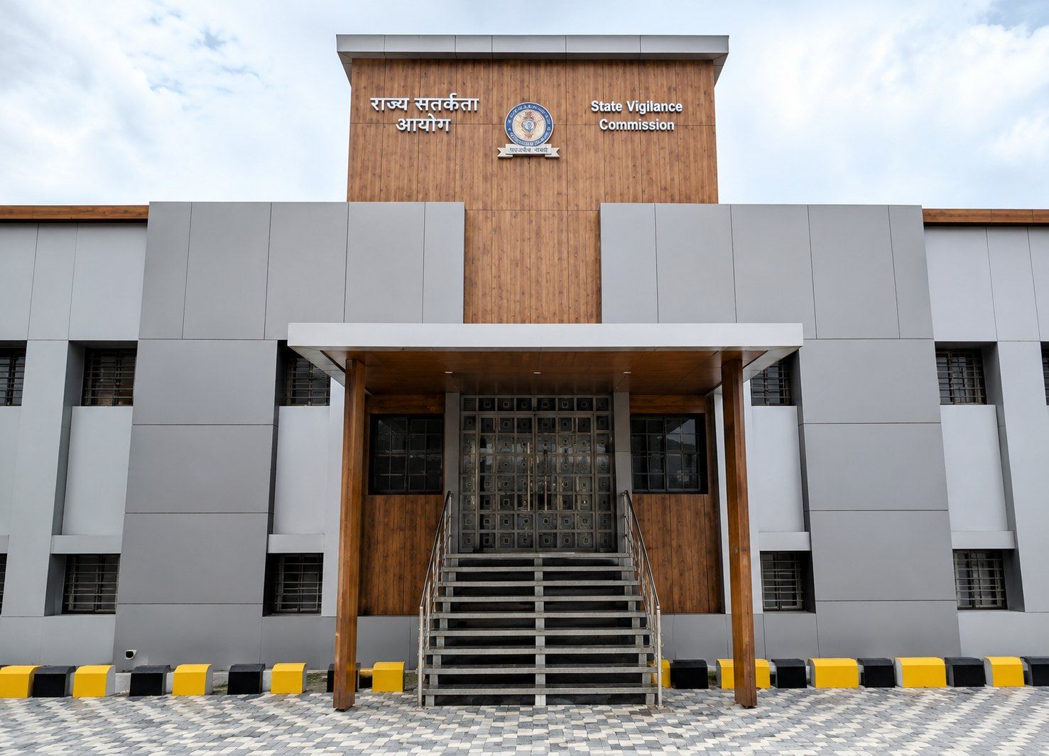 A new academic building at GMC Amravati