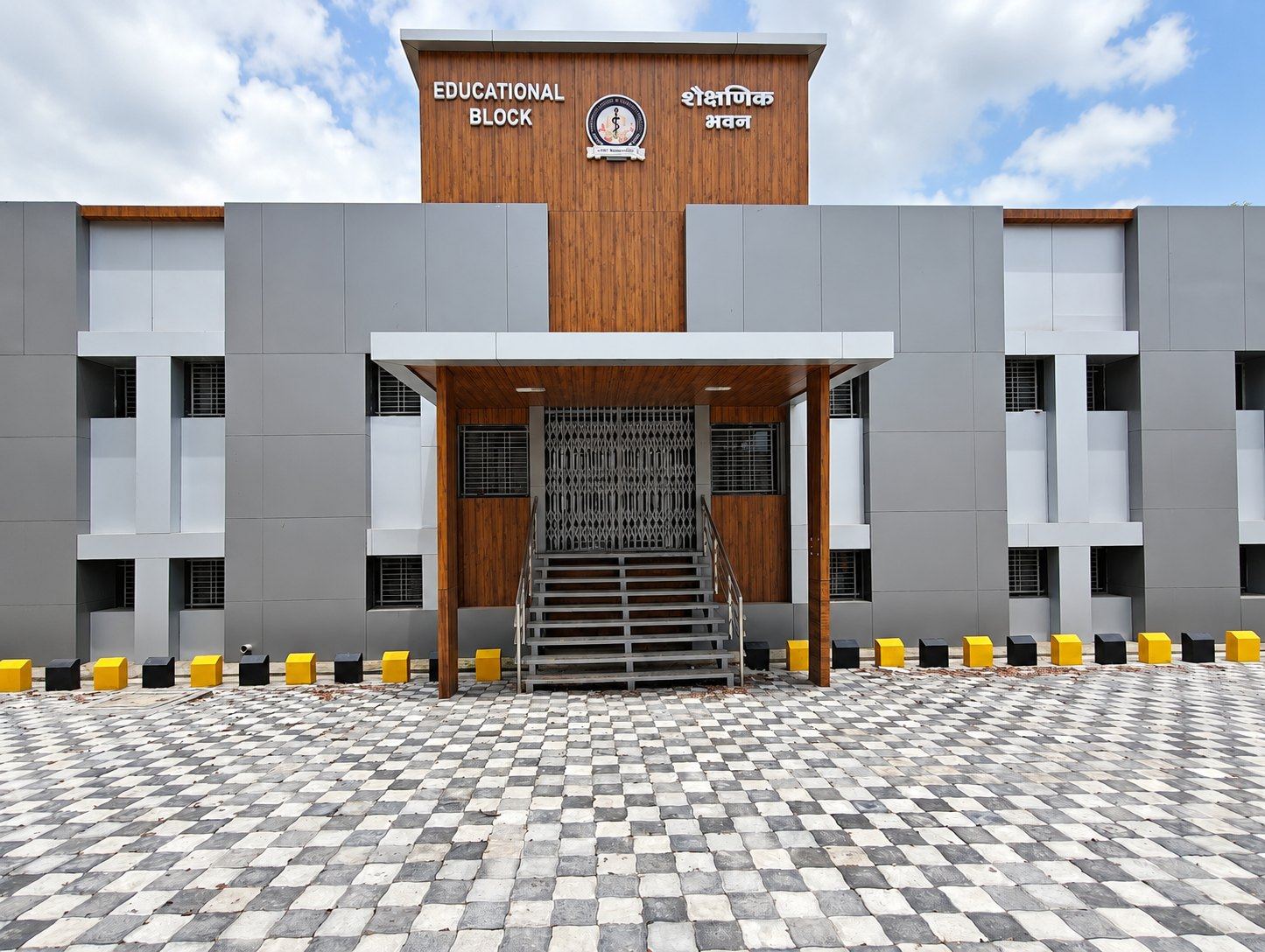 The Educational Block frontage at GMC Amravati