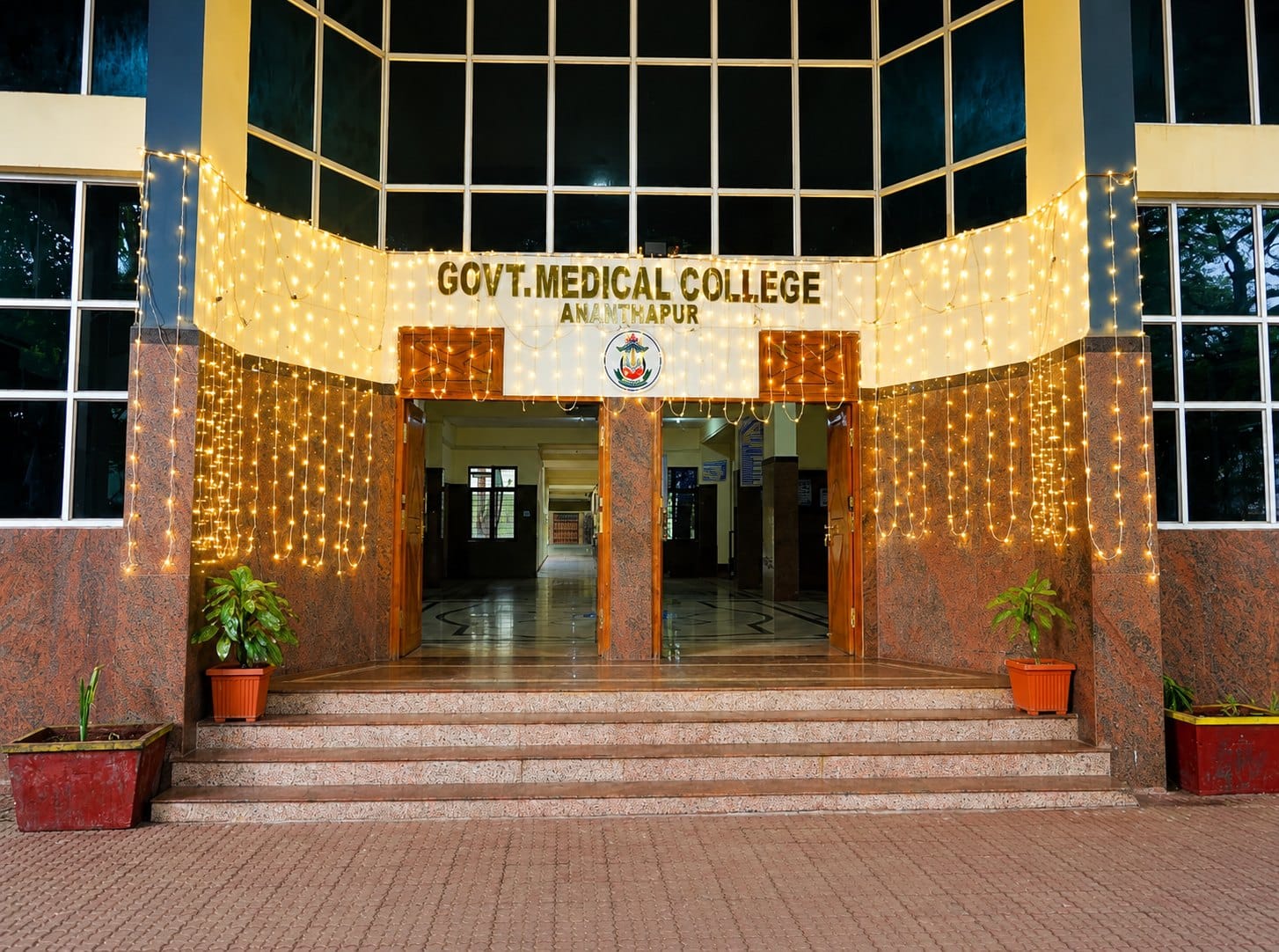 The college entrance at Government Medical College, Ananthapuram