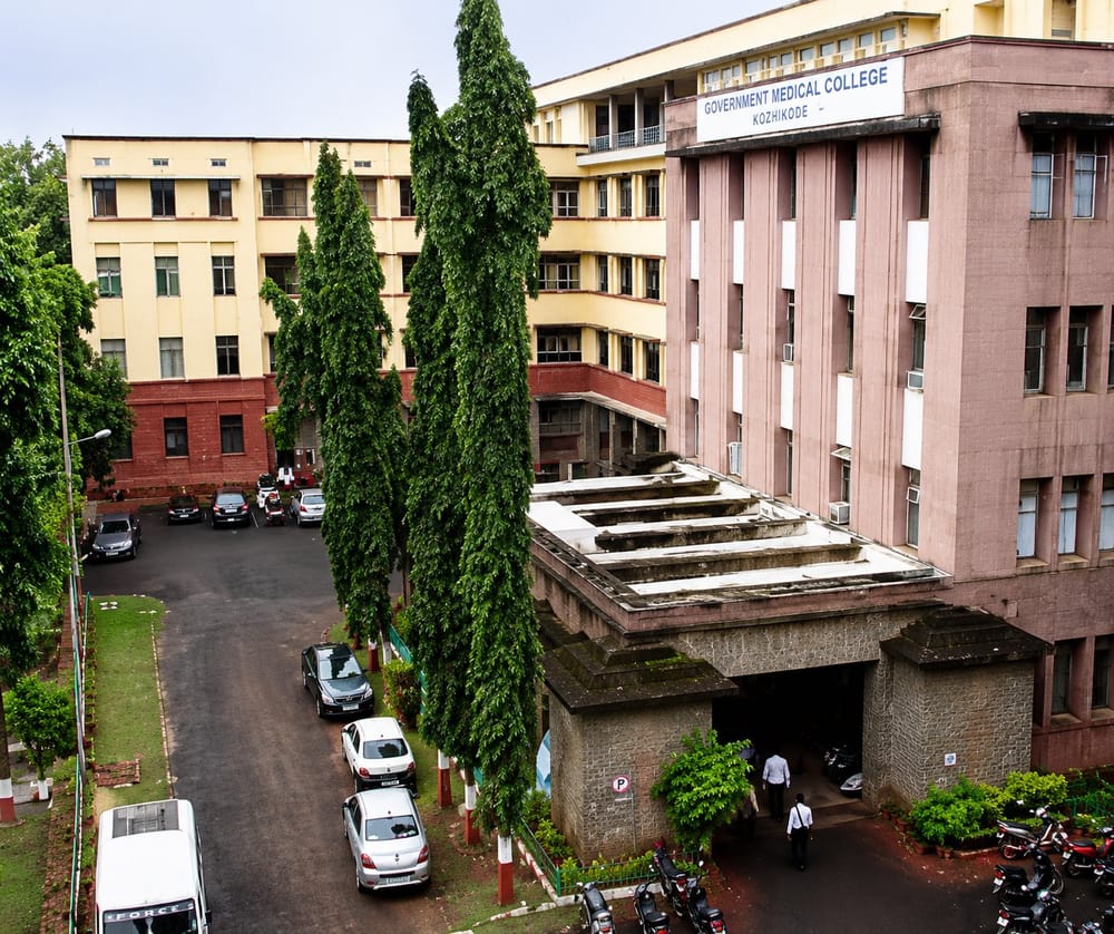 The main building of Government Medical College, Aurangabad