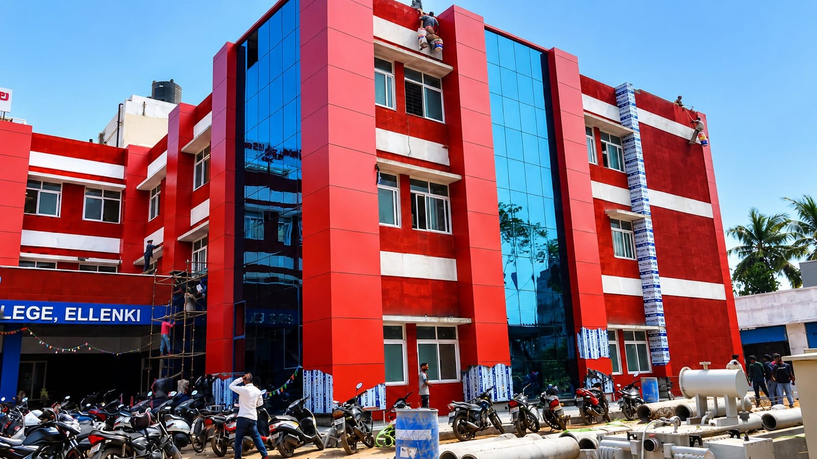 A view of the Government Medical College, Eluru building