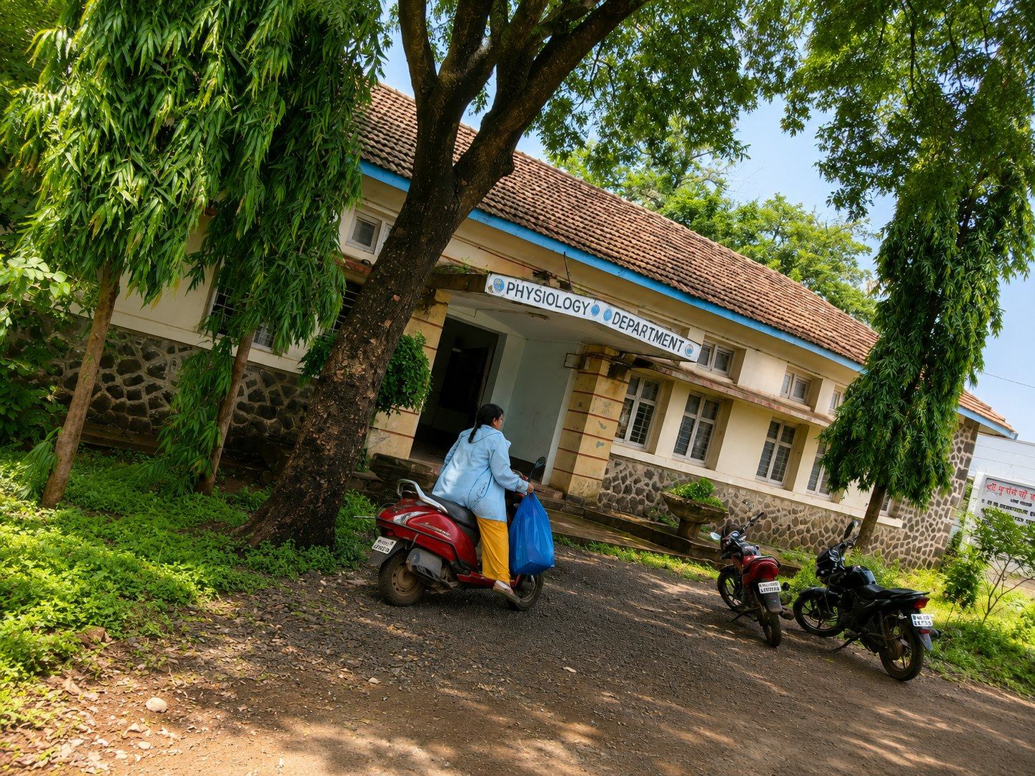 A departmental building at GMC Miraj