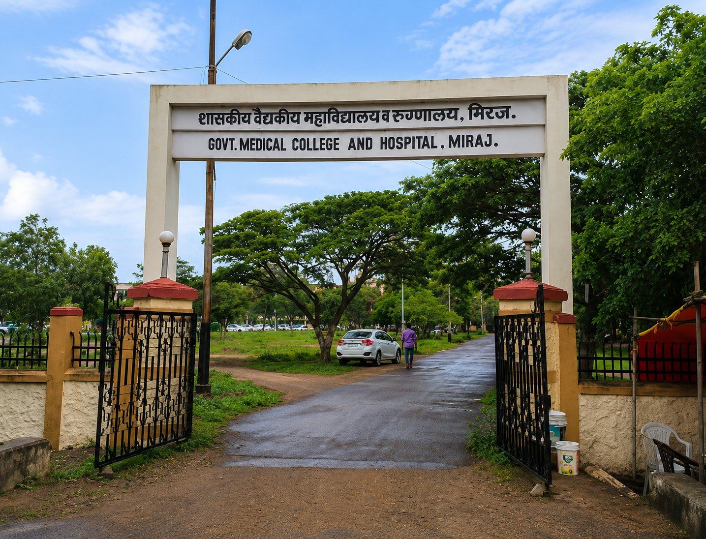 The main gate of Government Medical College & Hospital, Miraj