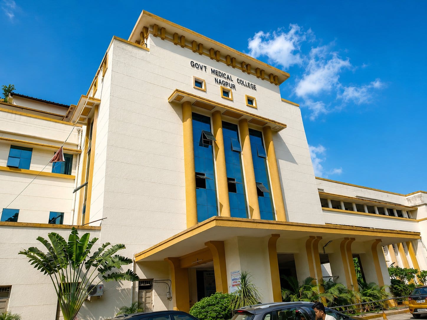 A GMC Nagpur academic building