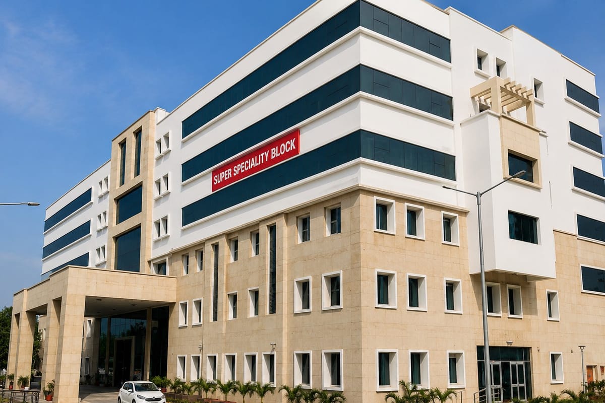 Government Medical College, Patiala campus