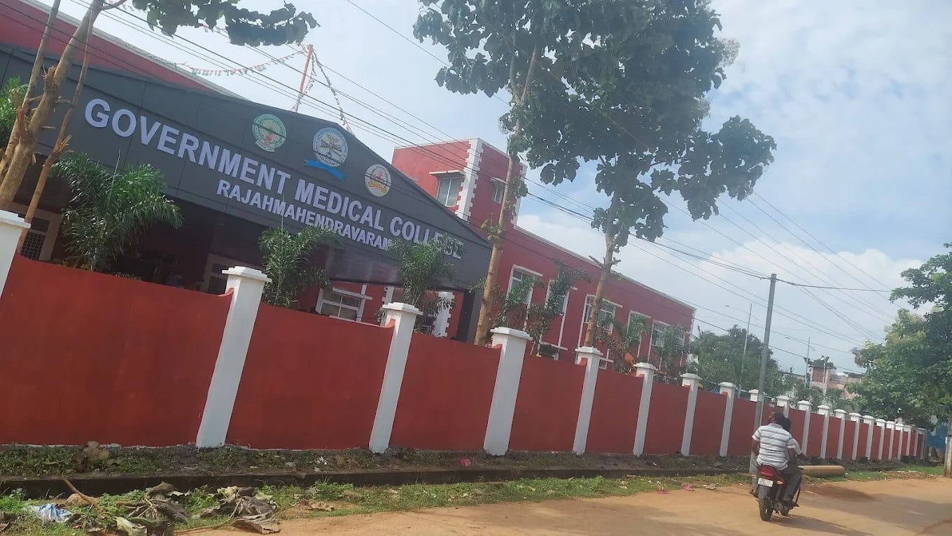 The Government Medical College, Rajamahendravaram building