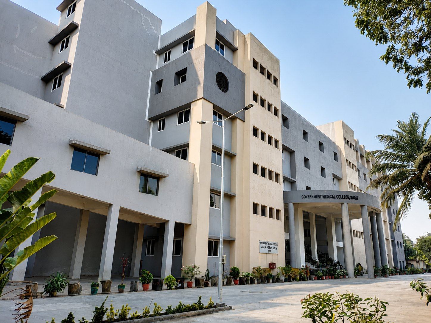A modern academic block at Government Medical College, Surat