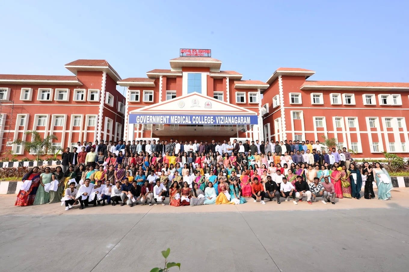 Students and faculty in front of the Government Medical College, Vizianagaram building